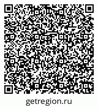 79263738721