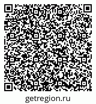 79263738723