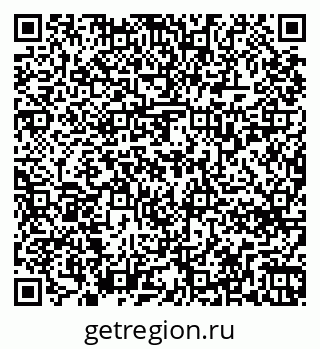 79263738725