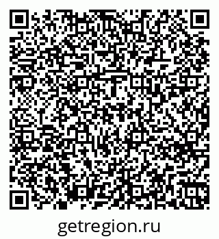 79263738730