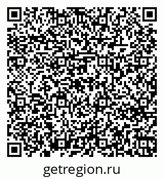 79263738732