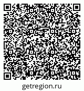 79263738740
