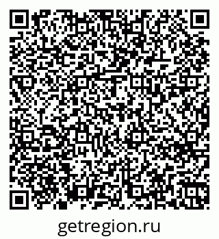 79263738745