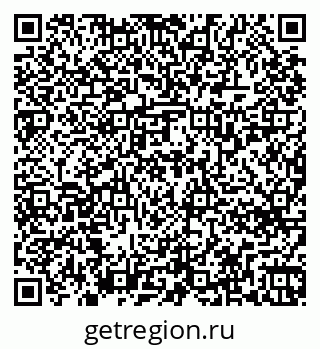 79263738749
