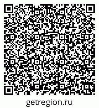 79263738770