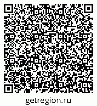 79263738780