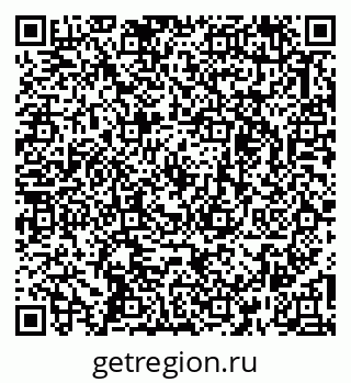 79263738799