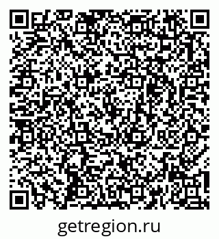 79263738856
