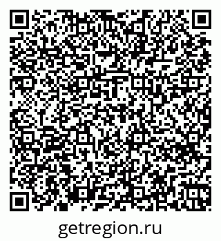 79263738881