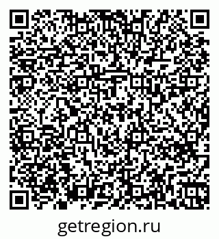 79263738918