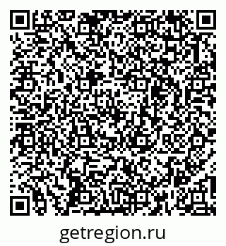 79263738919