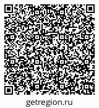 79263738920