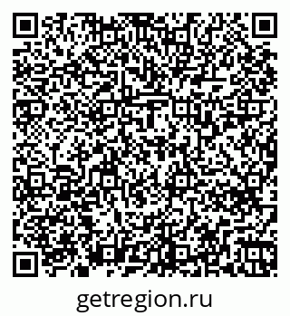 79263738921