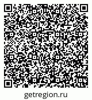 79263738923