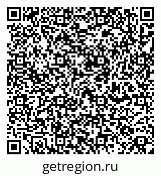 79263738932
