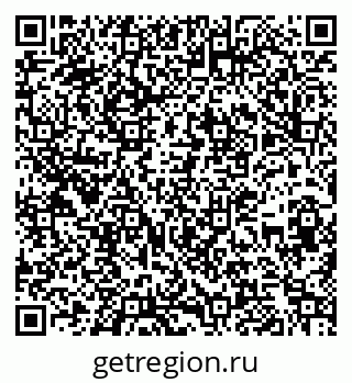 79263738933