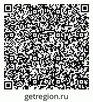 79263738936