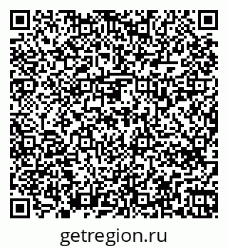 79263738941
