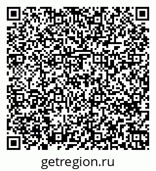 79263738976