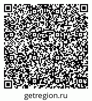 79263739132