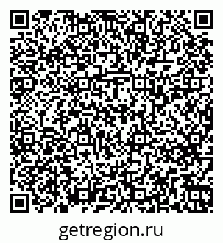79263739136
