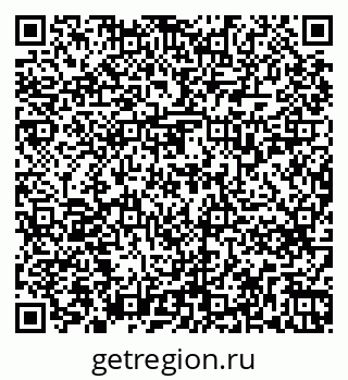 79263739137