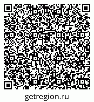 79263739189