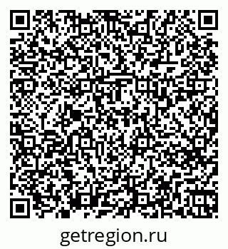 79263739238