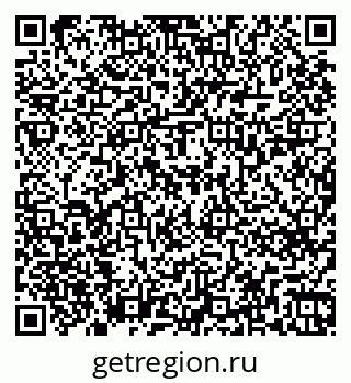 79263739240