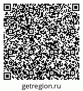 79263739247