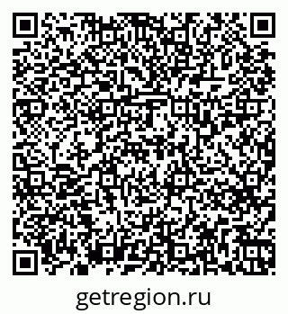 79263739256