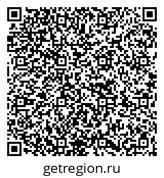 79263739297