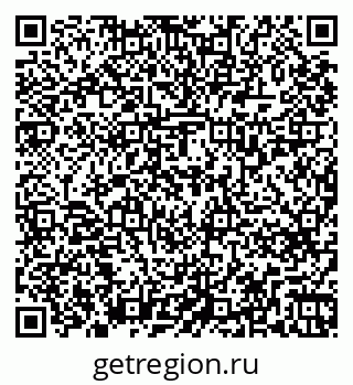 79263739320