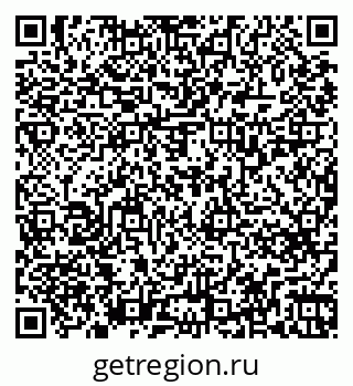 79263739381