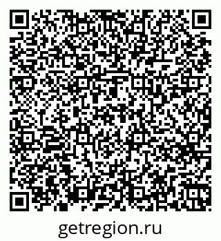 79263739485