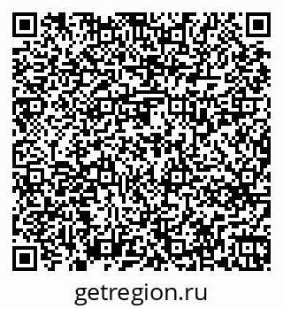 79263739489