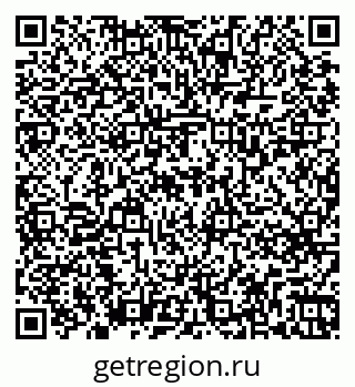 79263739490