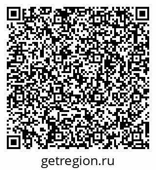 79263739500