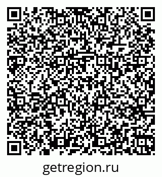79263739523