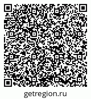79263739530