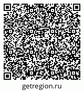 79263739685