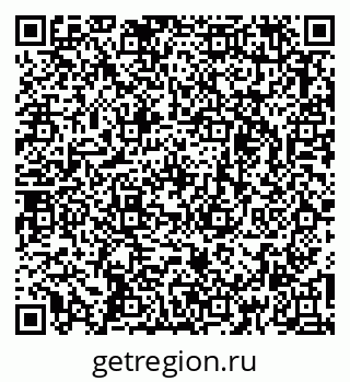 79263739740
