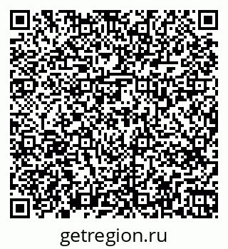 79263739800