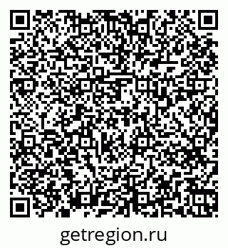 79263739866