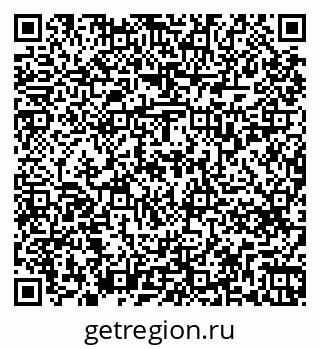 79263739870
