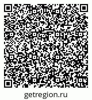 79263739872