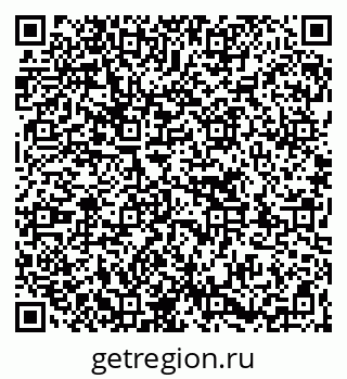 79263739900