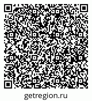 79263740523