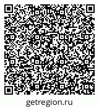 79263740525