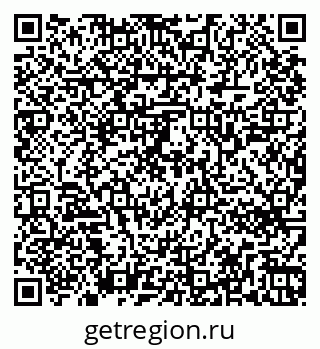 79263740527